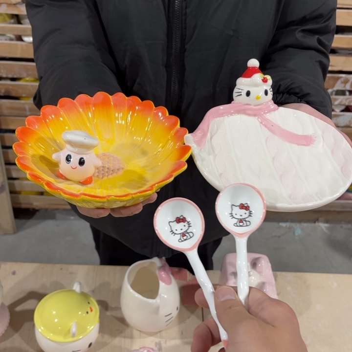 我们的目标是成为一名