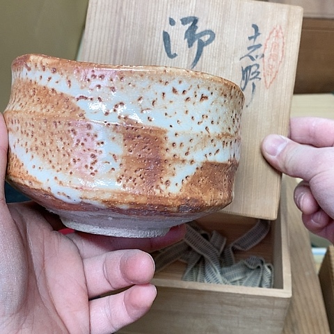 紫砂哈哈哈哈哈哈哈哈哈