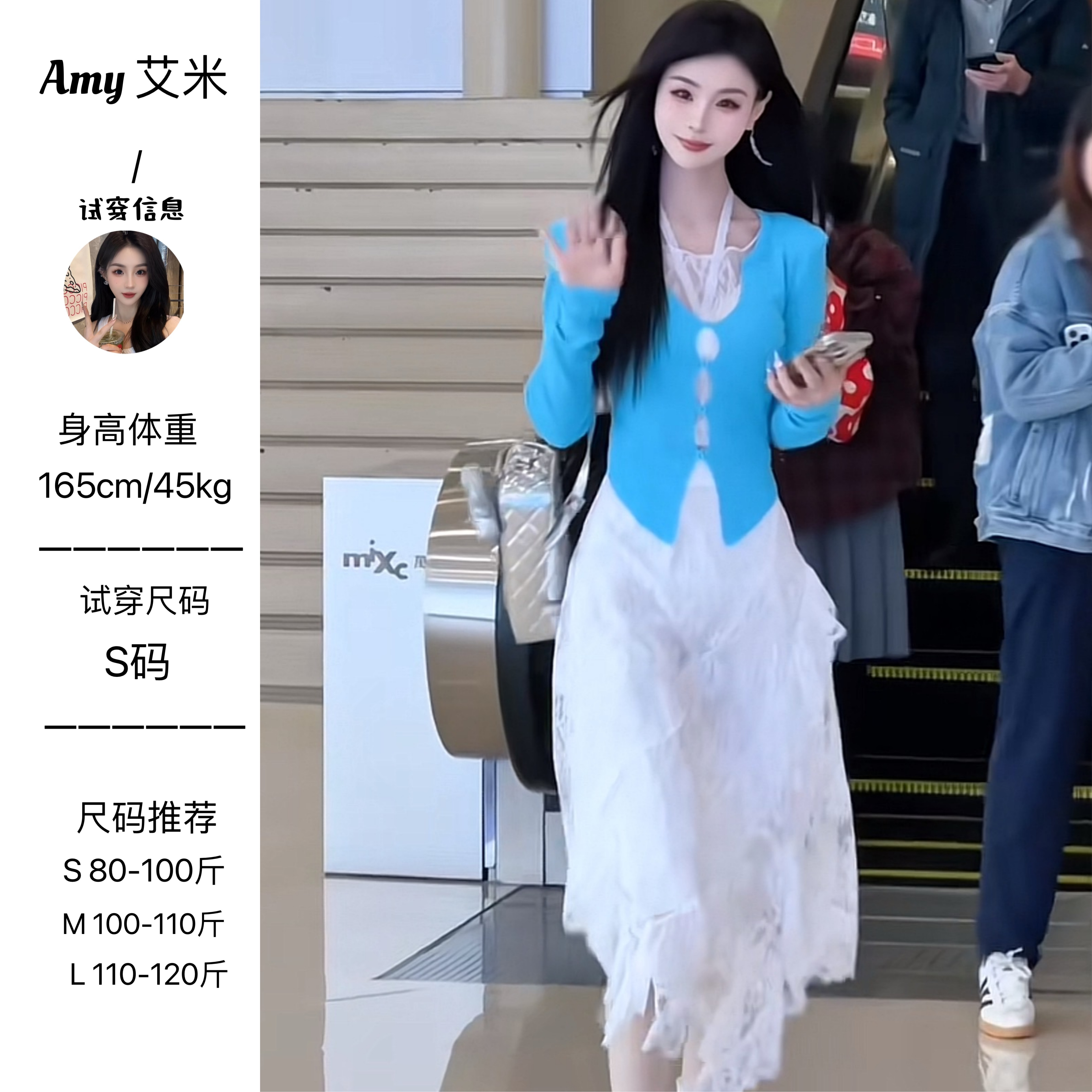 萌萌定制●针织衫预JJC5ZZS0254