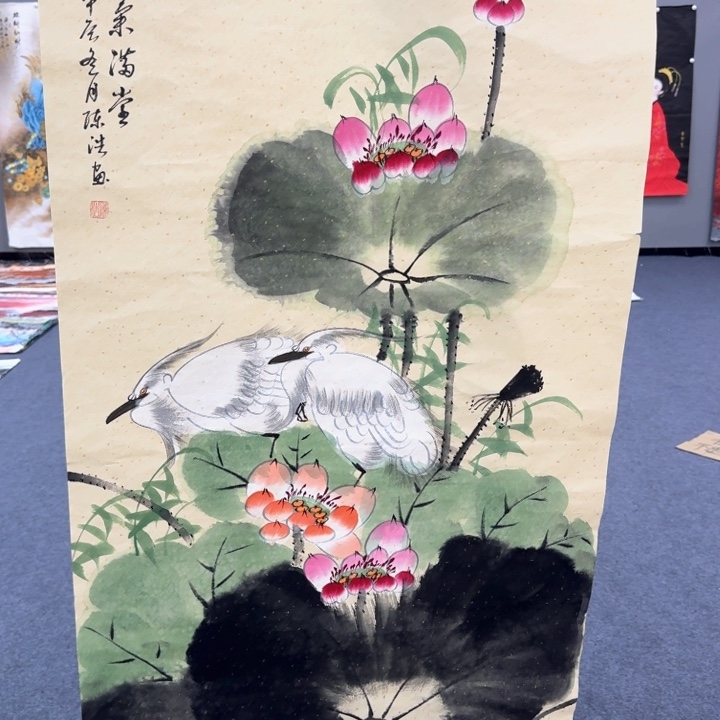 和和美美啊哈哈我要