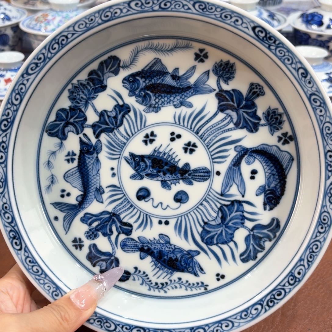 ……………………………………………………………………