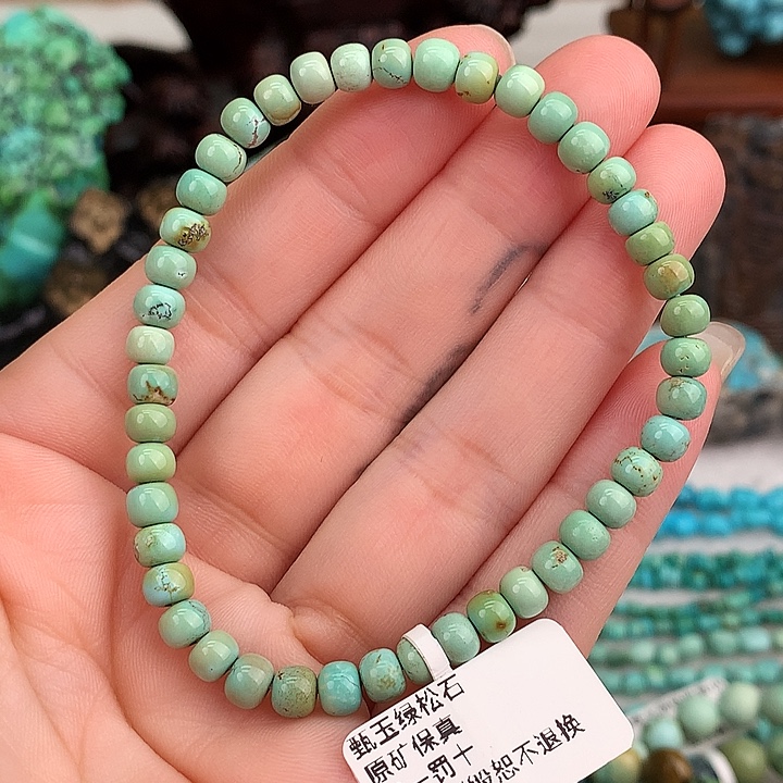 绿松石未镶嵌原矿