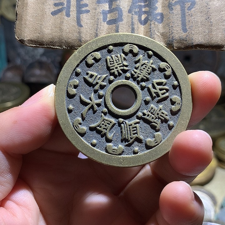 铜现代工艺品老铜翻砂