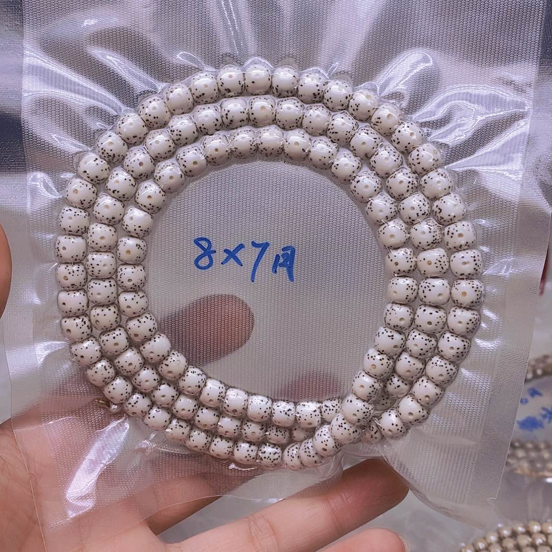 ╄***べ星月菩提吊坠999999