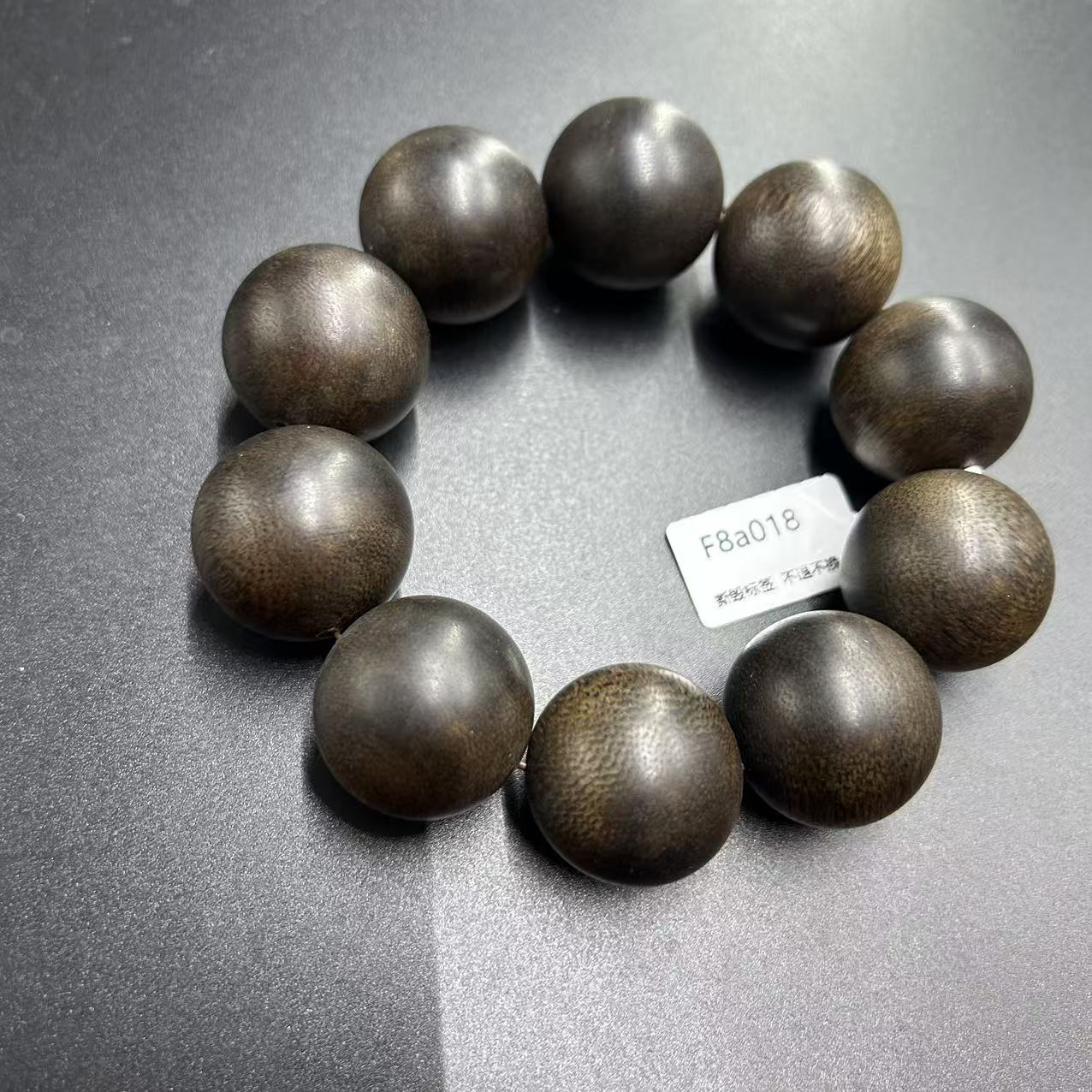 F8a018沉香【官方发货】