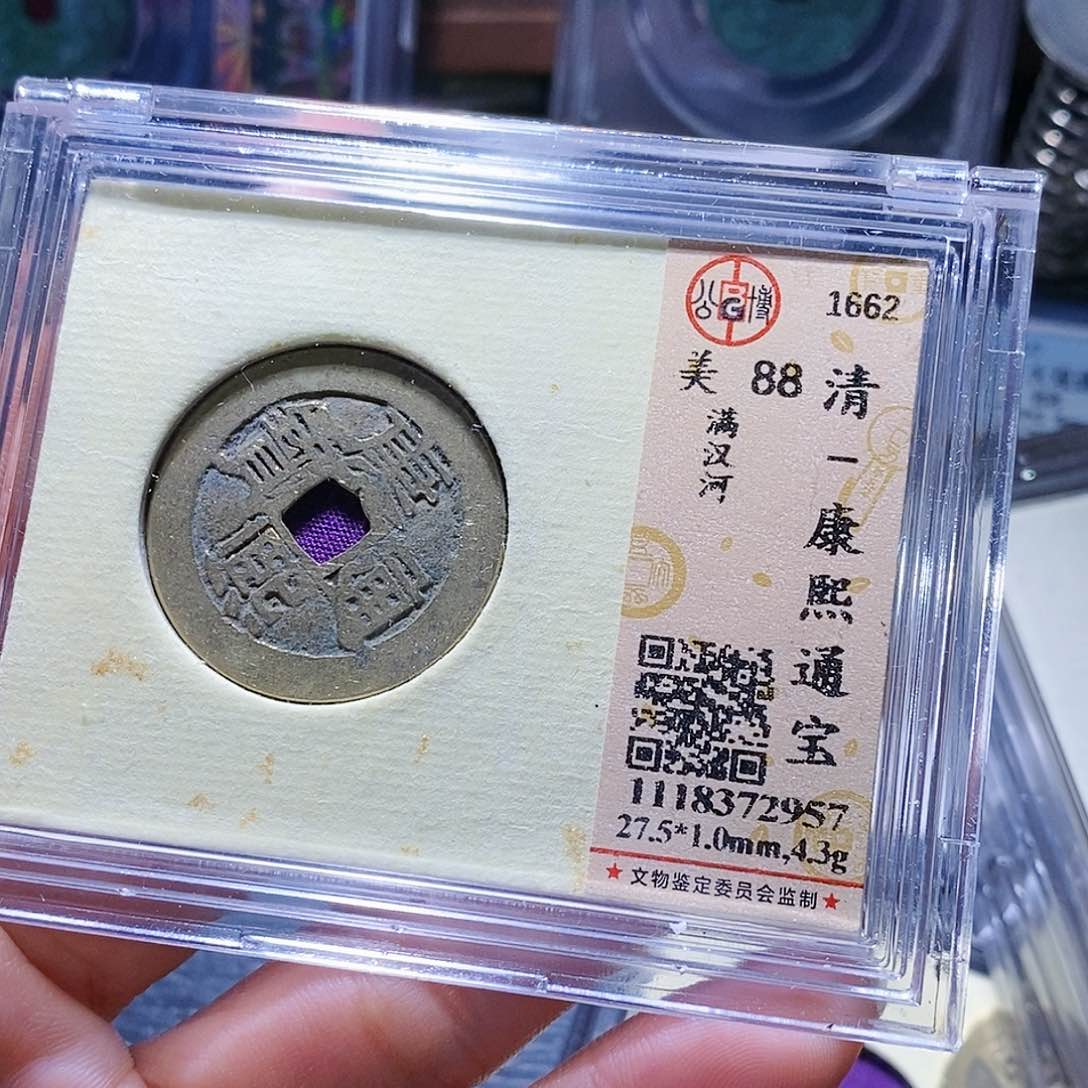 铜26哈哈哈哈哈哈还爱爱啊，