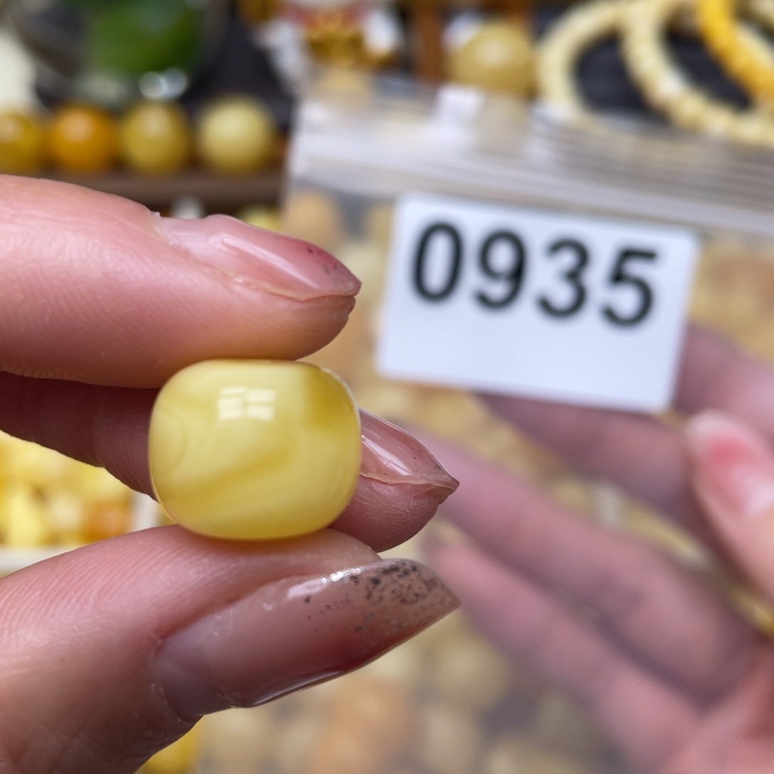 蜜蜡珠宝奇石未镶嵌13.8