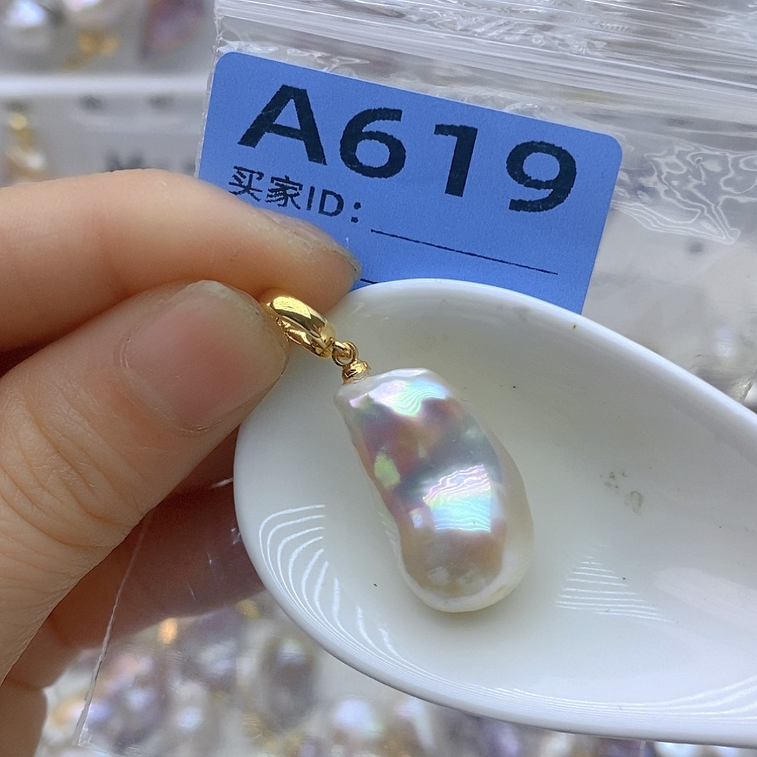 淡水珍珠未镶嵌颈饰