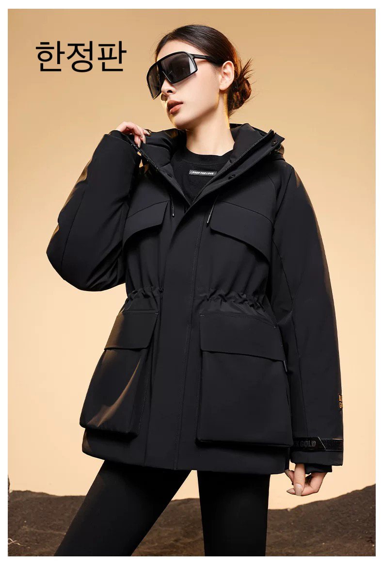 【断码亏米清货】杨幂同款黑金鹅绒服冲锋衣男女2025新户外派克工装