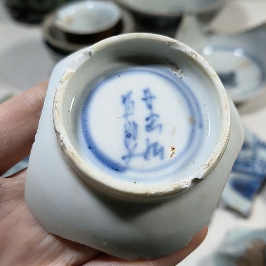 瓷片瓷片瓷片瓷片瓷片