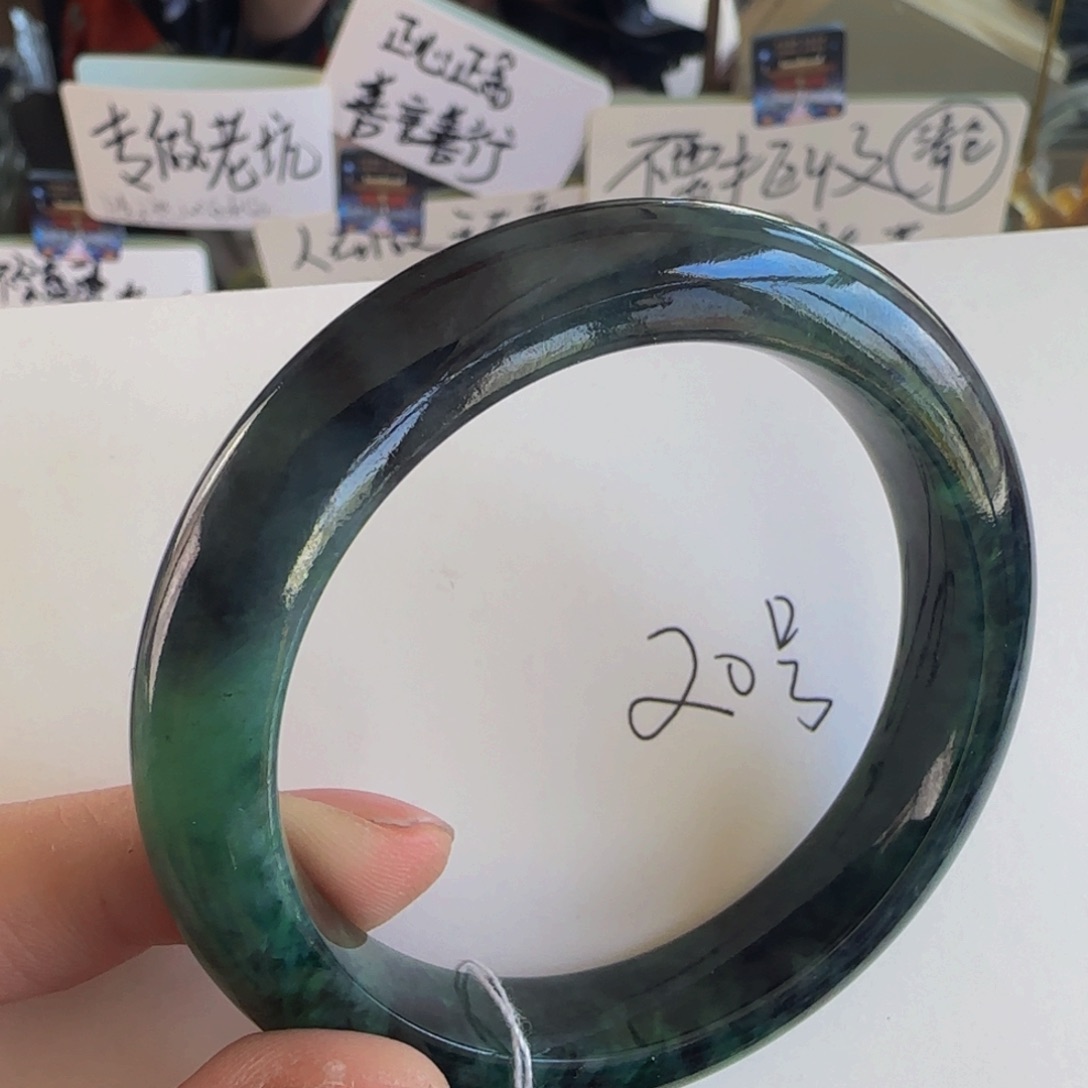 翡翠未镶嵌手镯老坑54老料