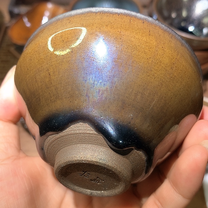 茶盏建窑建盏茶杯