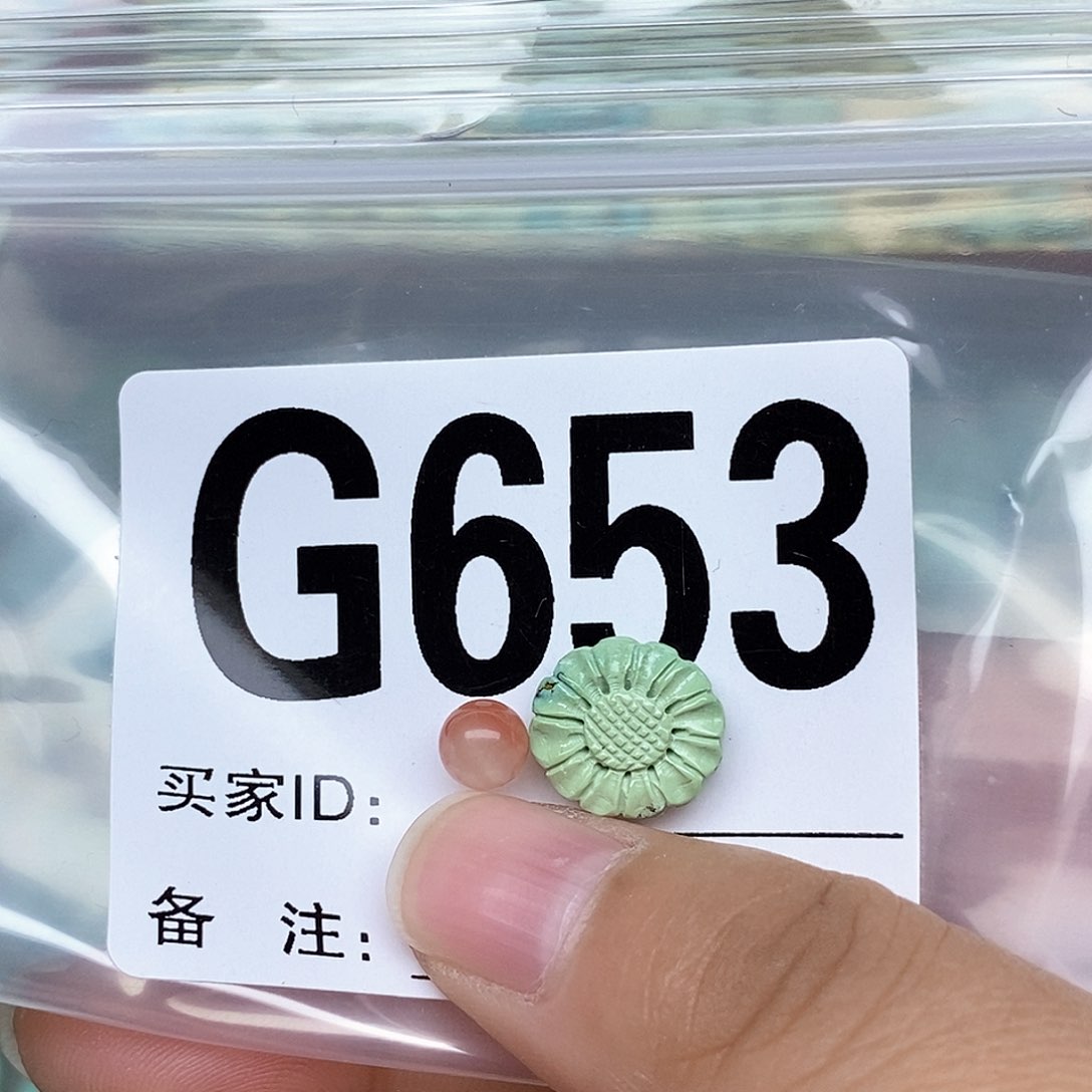 南红玛瑙配饰未镶嵌