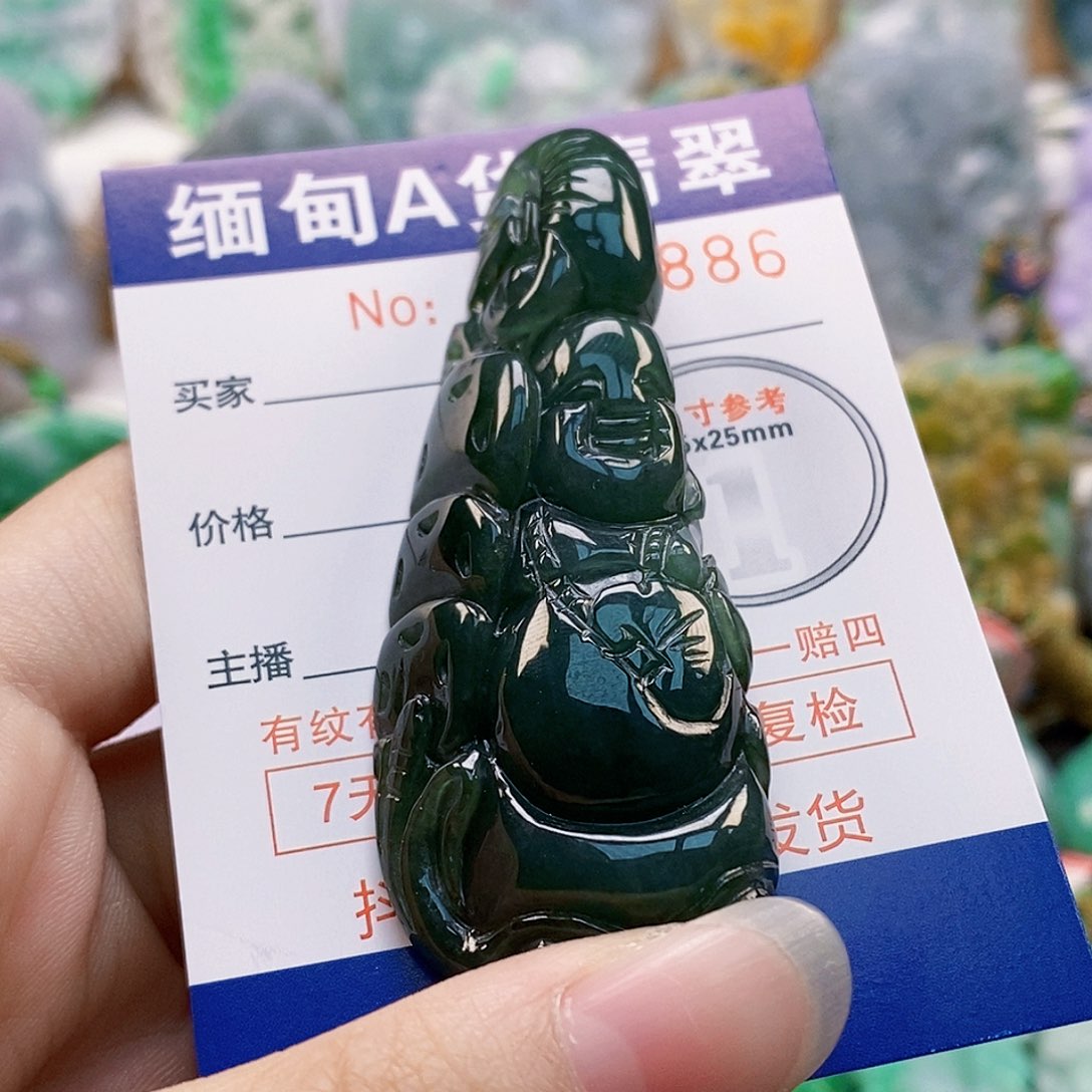 吊坠(不含链)未镶嵌翡翠