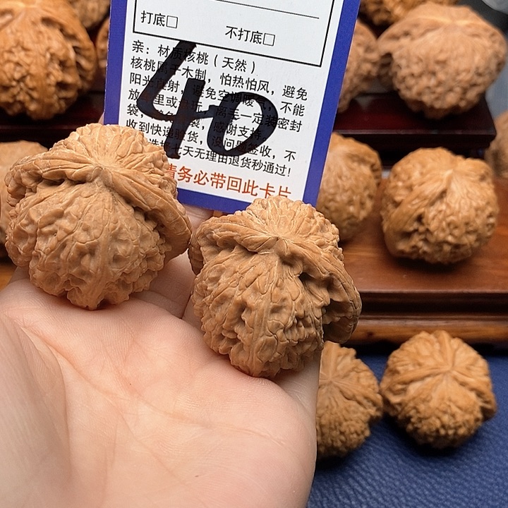 桃核吊坠白狮子头43
