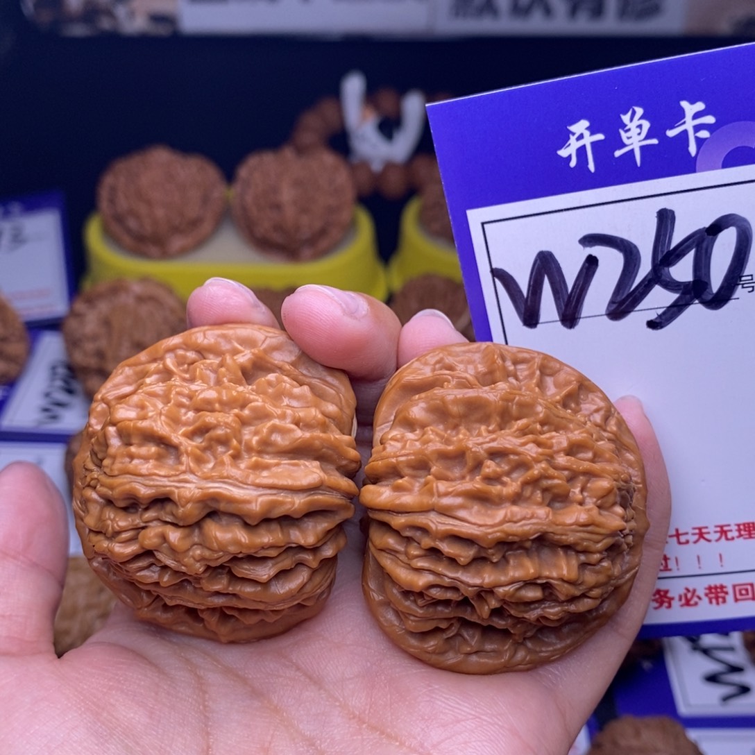 螺***吊坠文玩核桃W250链接 四座楼44尺