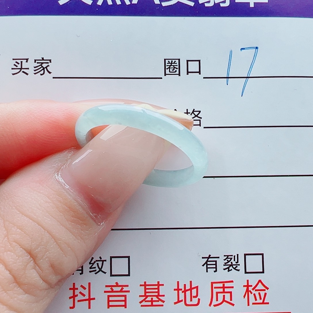 未镶嵌戒指翡翠戒圈