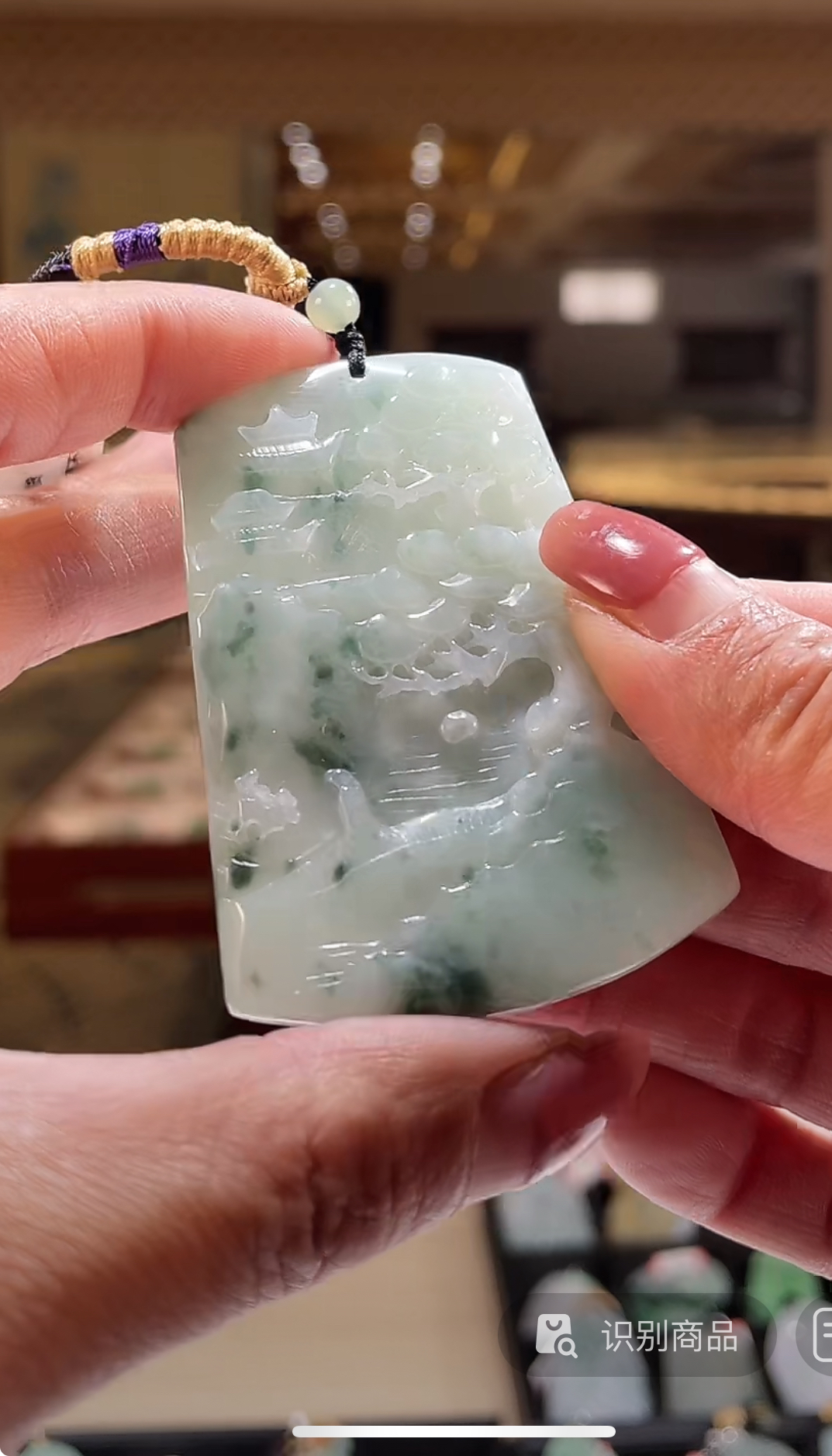 天然缅甸翡翠A货