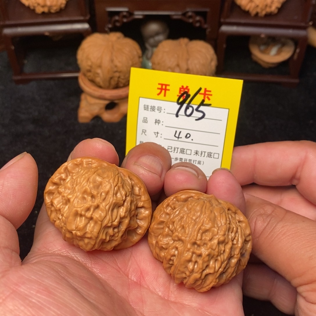 桃核把件文玩核桃