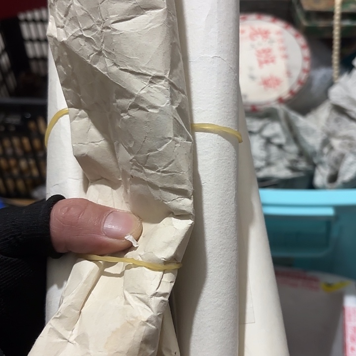 非***飞杂色豆（科檀/科特迪瓦檀木）