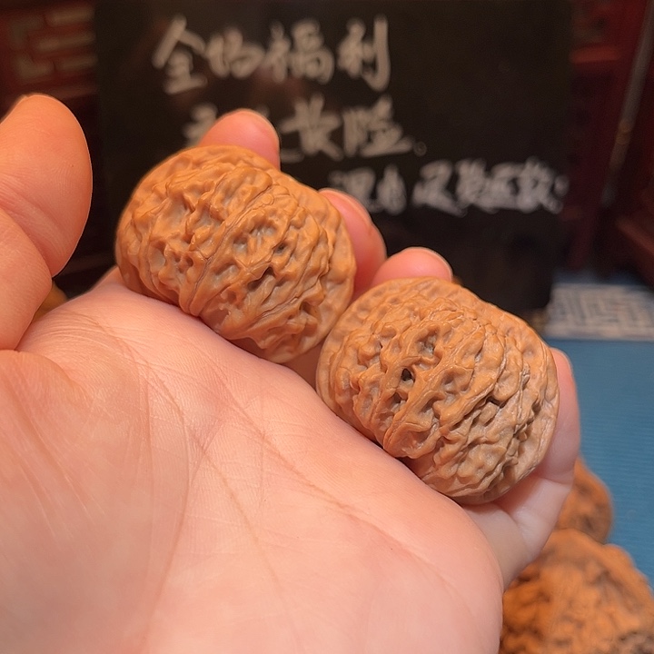 38全品天地…………精品