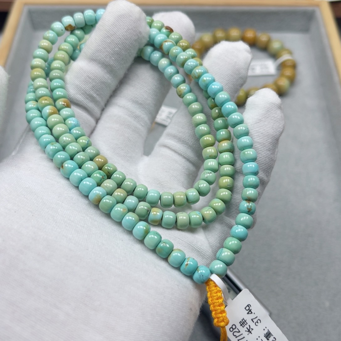 绿松石挂件未镶嵌