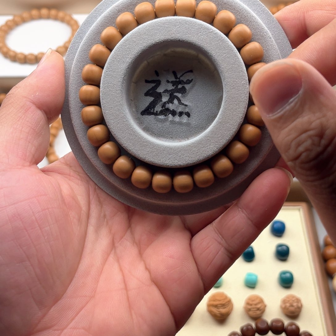 贱***.猴头核桃吊坠老型