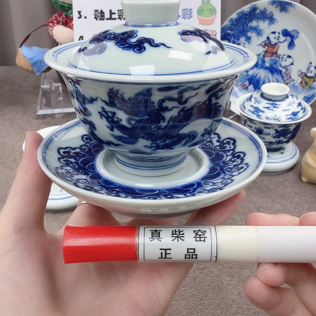 杯陶瓷制品加工企业及其他企业