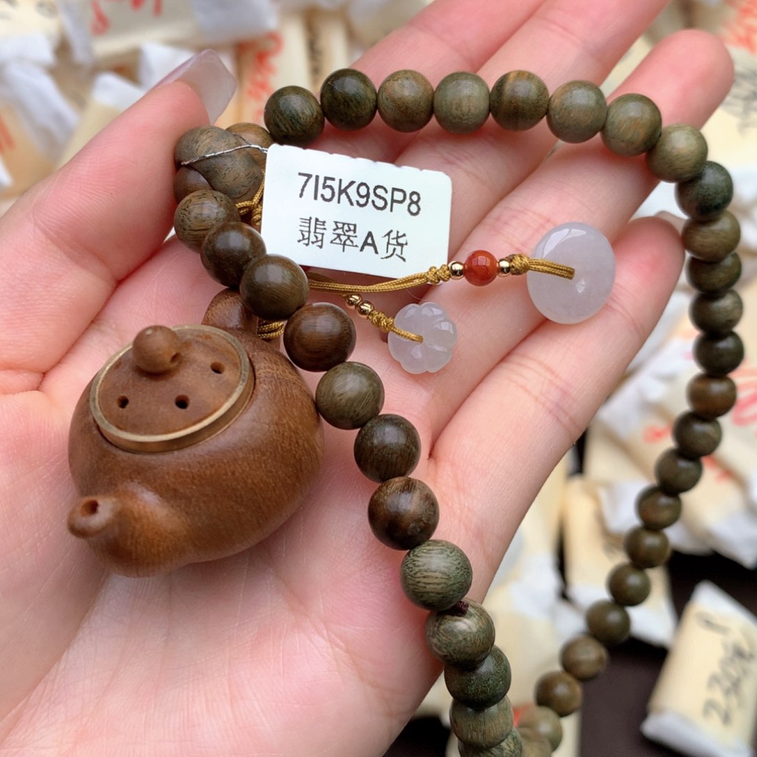 【闪购商品】翡翠挂件未镶嵌一