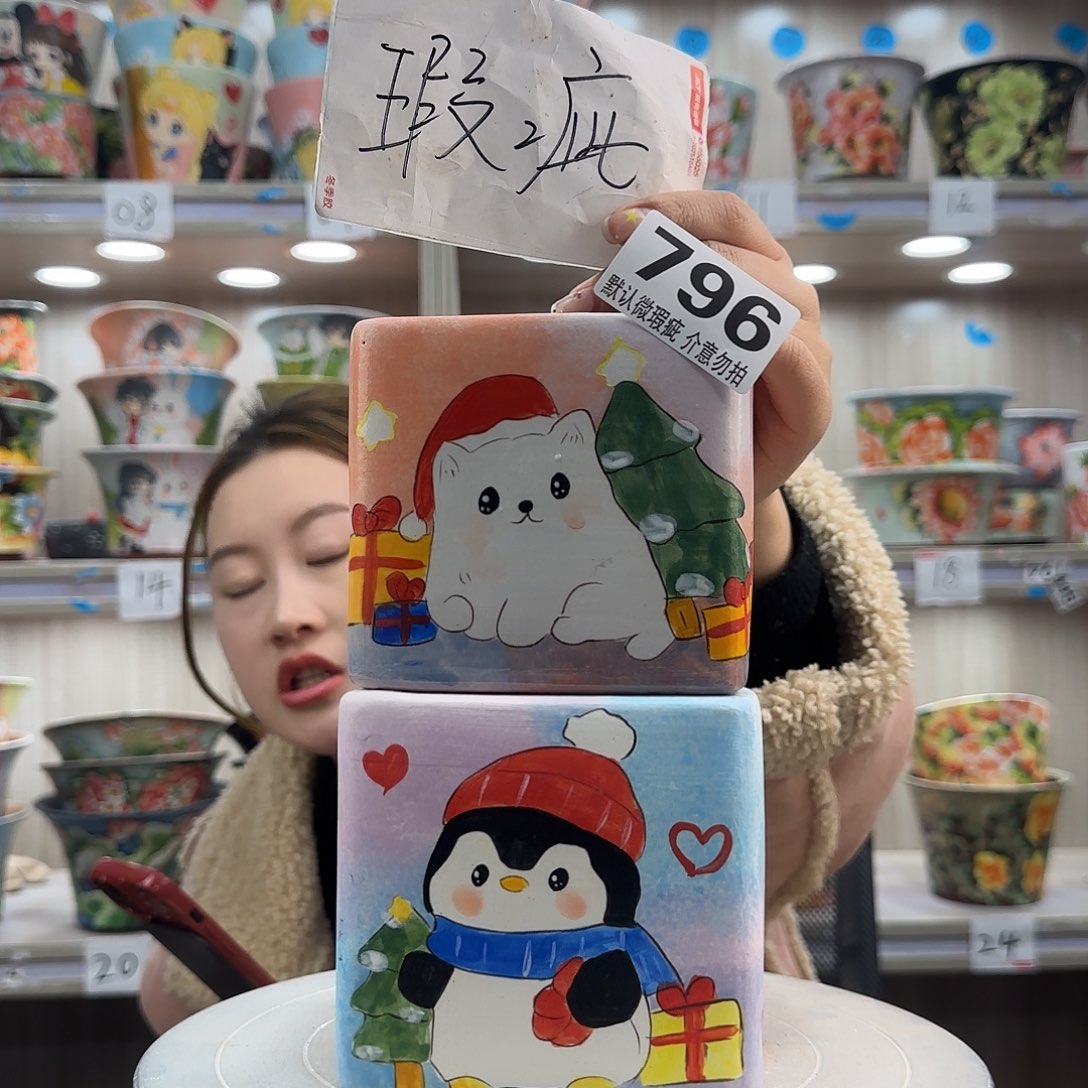 陶摆件瑕疵瑕疵796