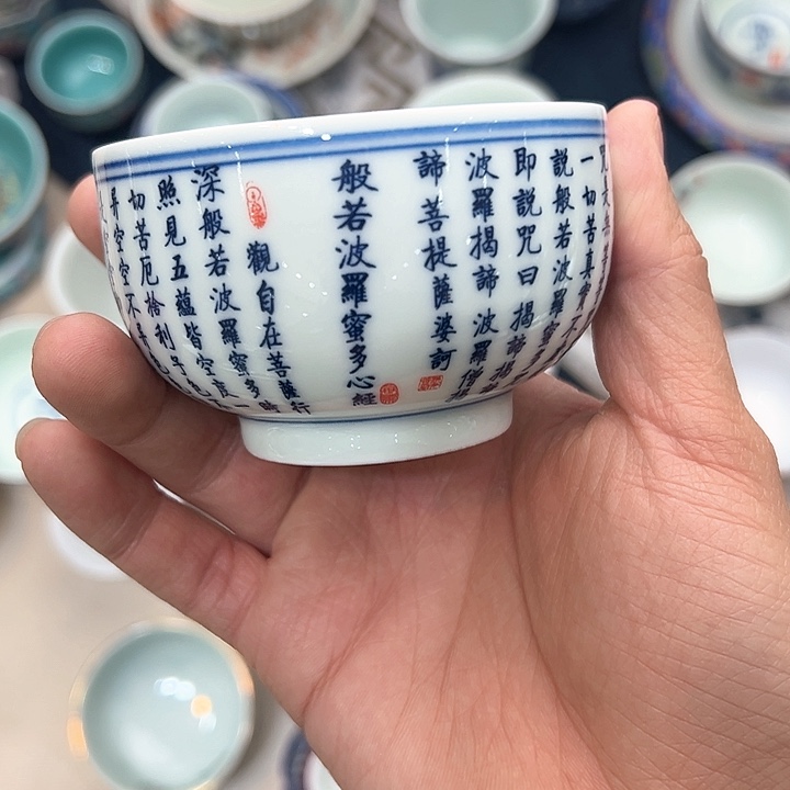 陶瓷陶瓷陶瓷茶具