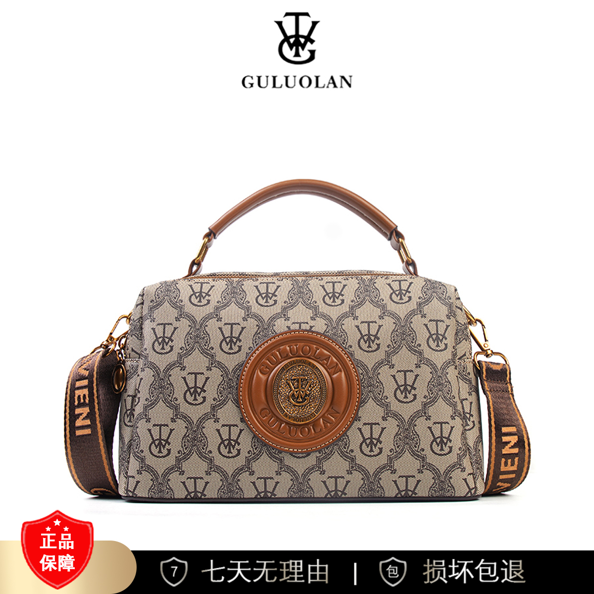 【长25宽11高17】通勤百搭斜挎单肩手提包3153-19