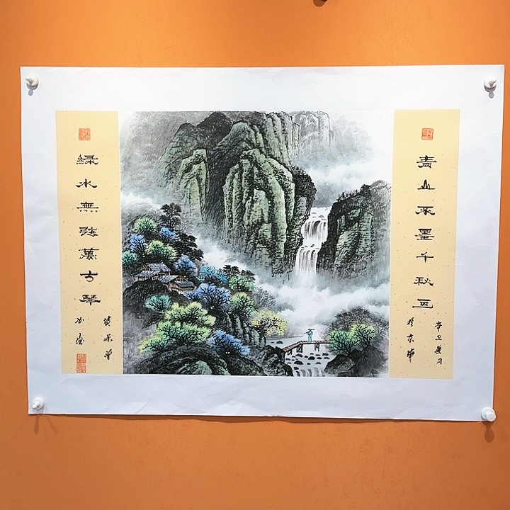 国画书法作品多次参加