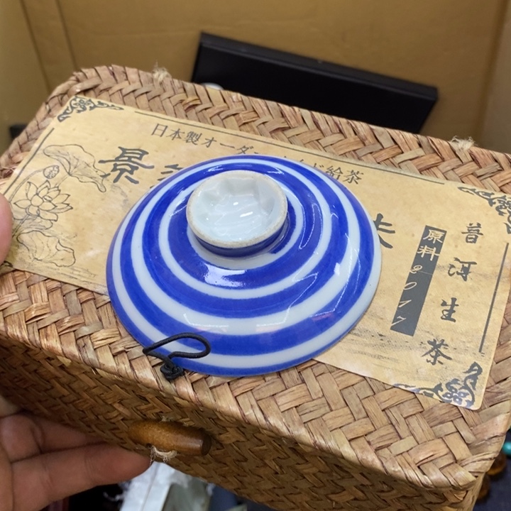 瓷片哦哦哦哦哦哦哦哦