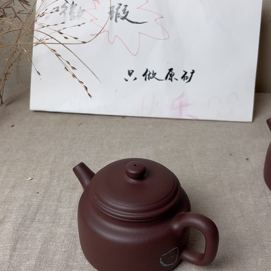 了***凡紫砂茶壶德钟8888888