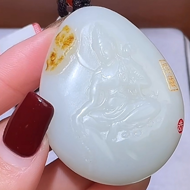 和田玉12.30 X7拍一发一