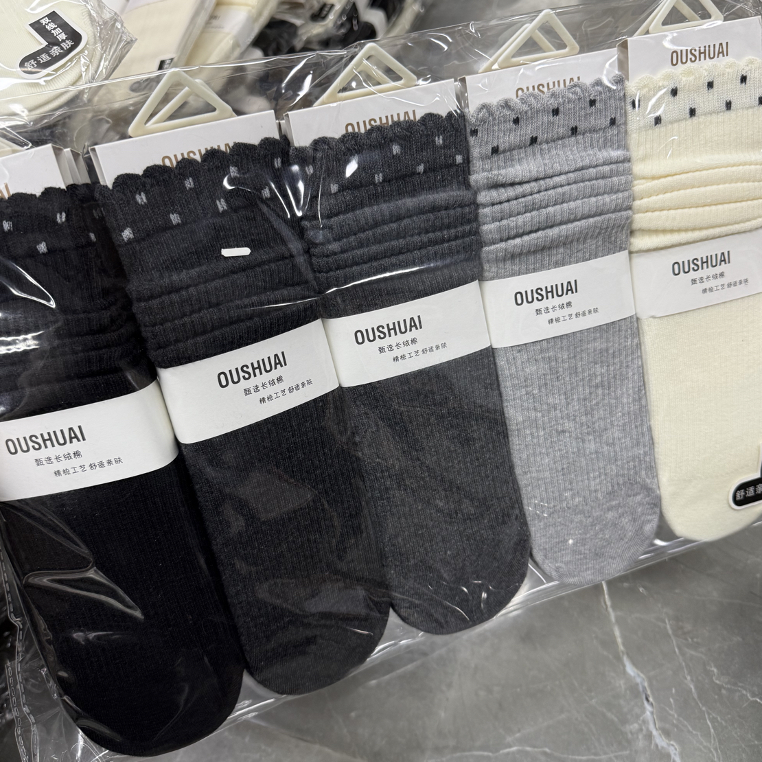 双线加厚堆堆袜、长筒舒适