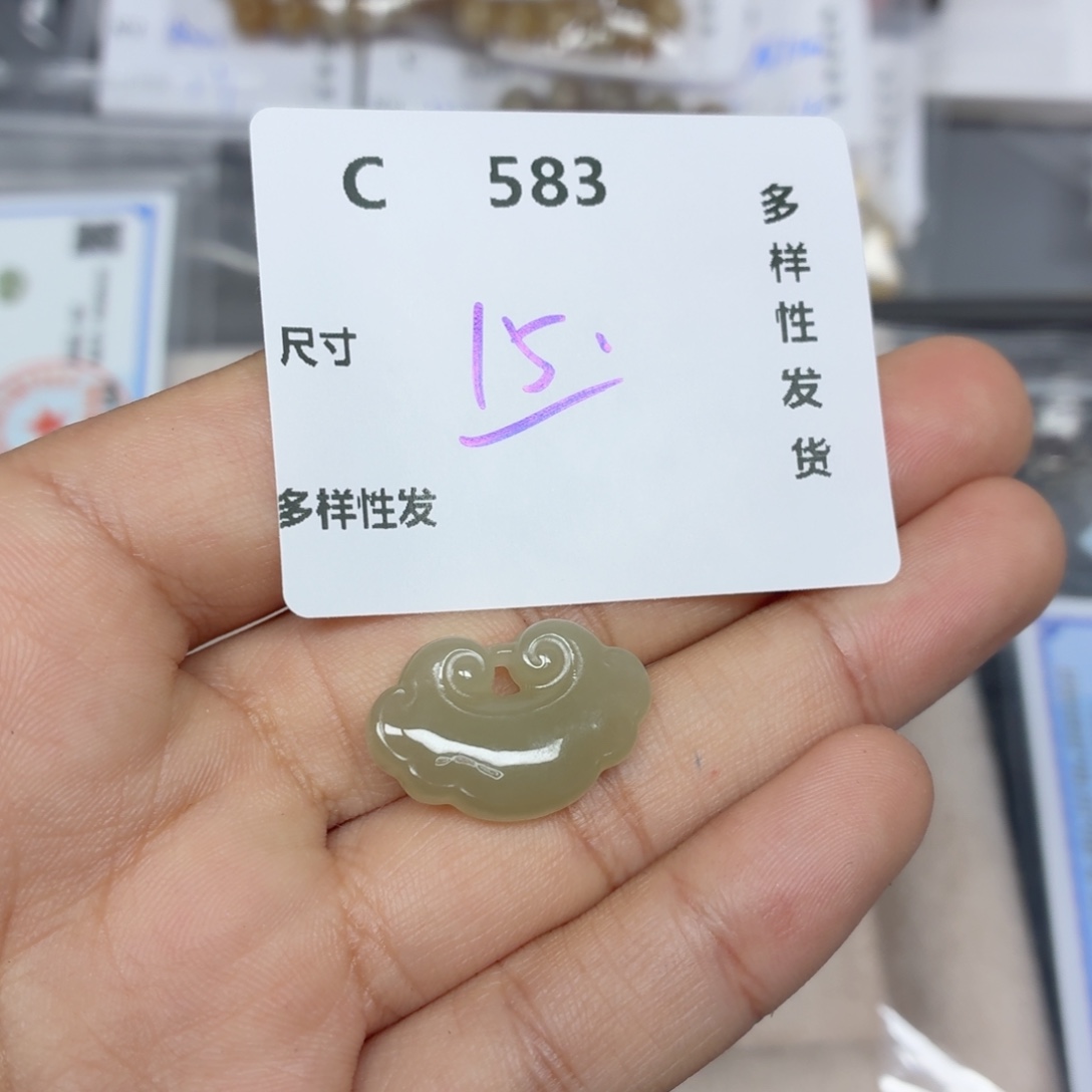 和田玉未镶嵌珠宝半成品C583