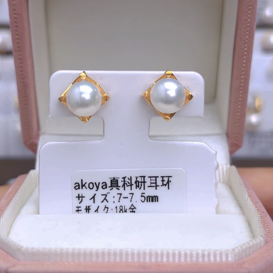 海水珍珠耳饰18K金镶嵌