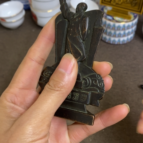 瓷片景德镇陶瓷研究所