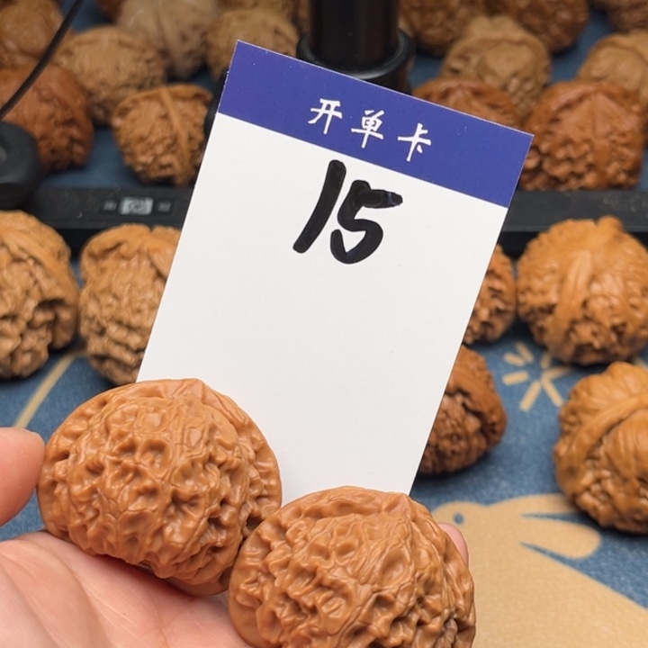 文玩核桃吊坠宫灯 41全品 15