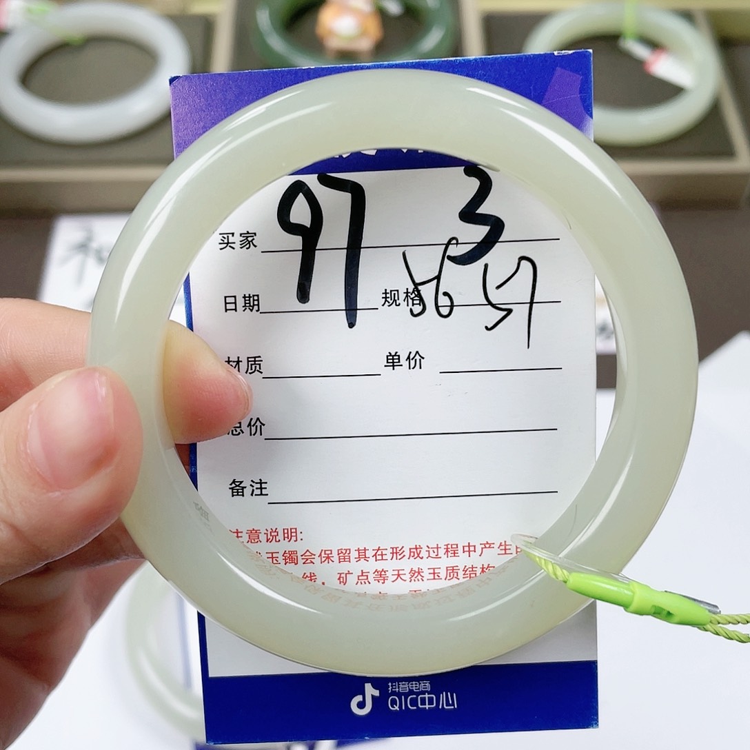 【闪购商品】和田玉手镯未镶嵌