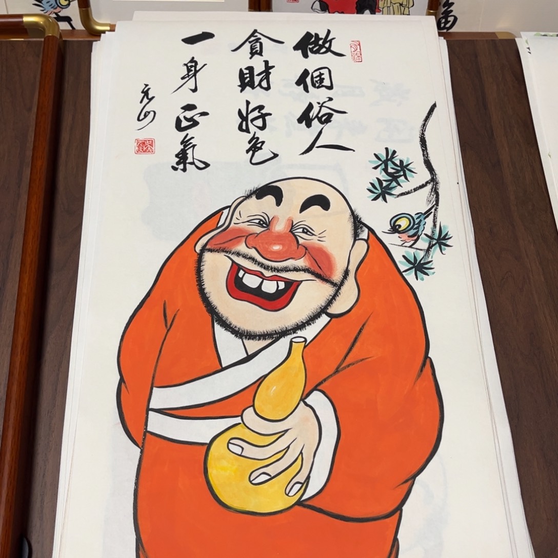 国画纯手绘作品禅意画国画书法