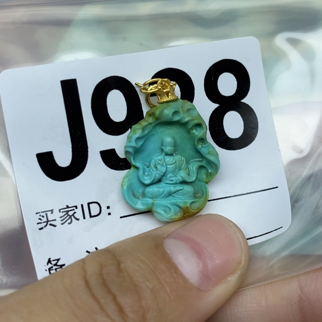 绿松石配饰未镶嵌
