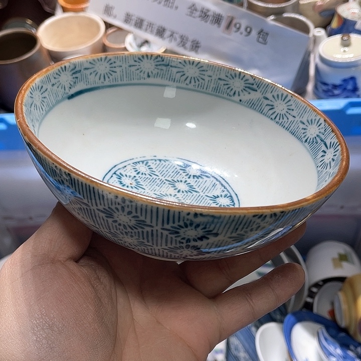 瓷片在这一刻你就不会觉得