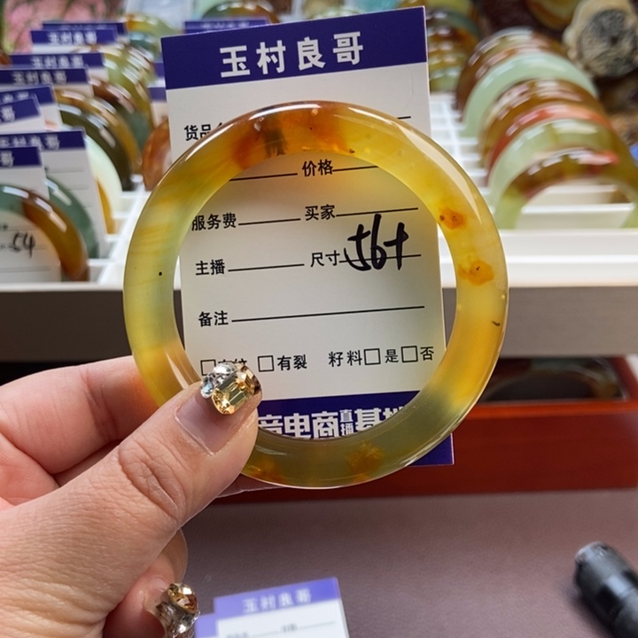 蛇纹石玉未镶嵌手镯挂件