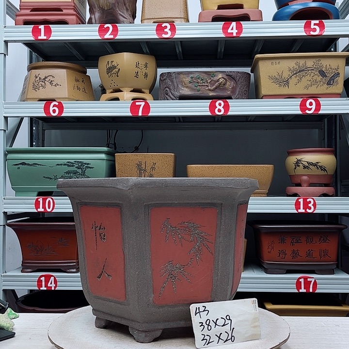 紫砂花盆紫砂花盆