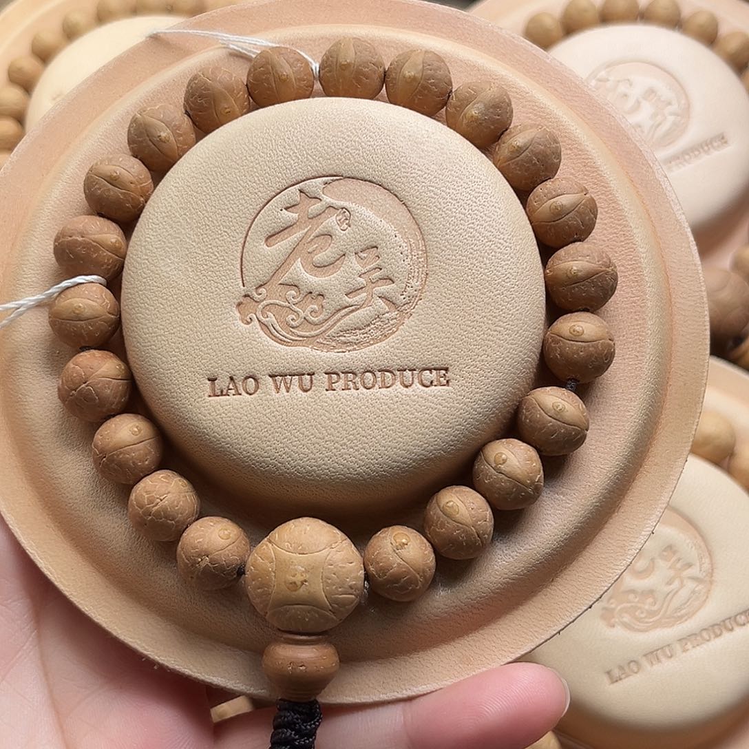 凤眼菩提手串山精品11mm矮桩奶油皮高密度