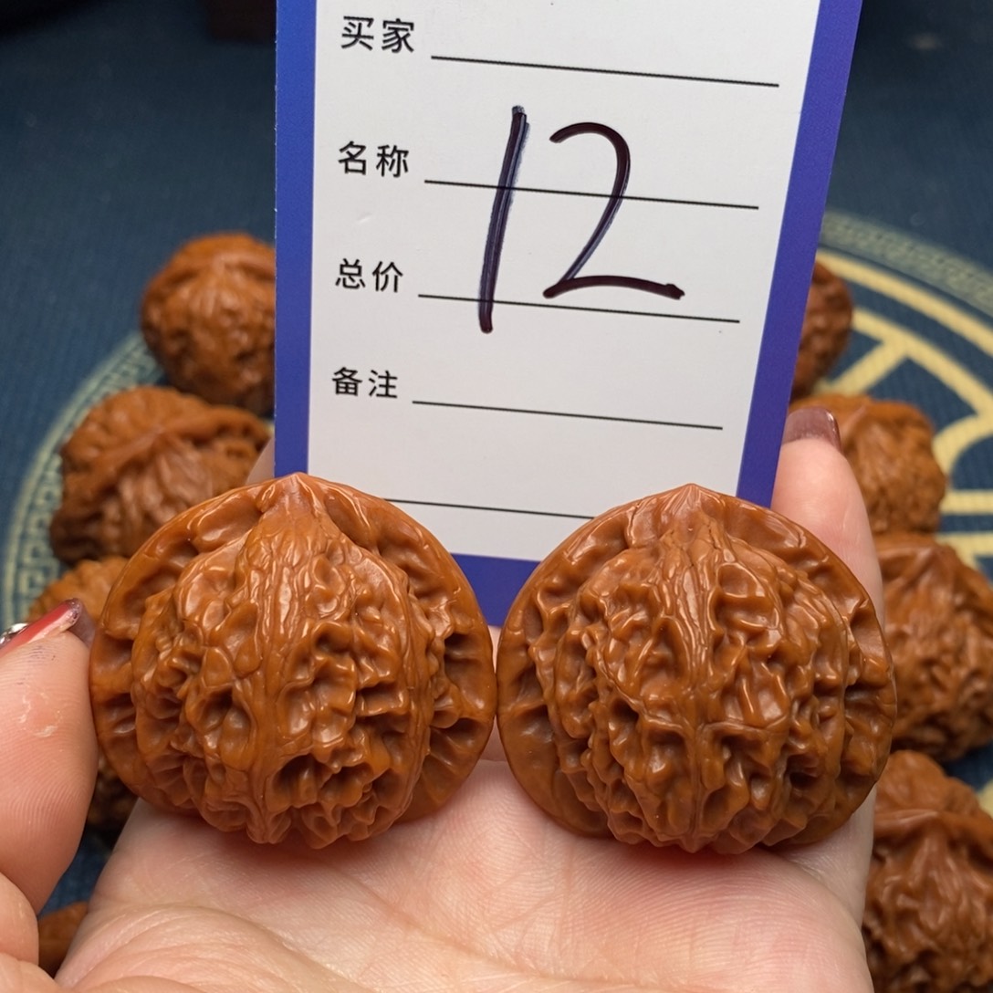 文玩核桃吊坠宫灯40