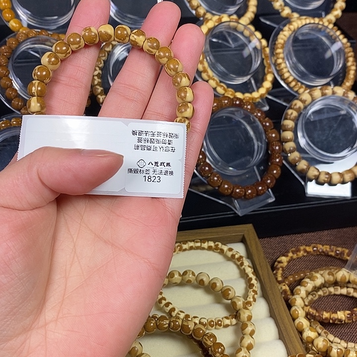 琪***～吊坠紫金鼠紫金鼠 花皮 纯肉1823